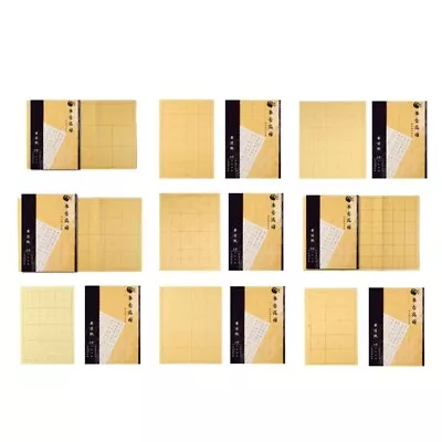 Xuan Paper With Grids Chinese Calligraphy Paper For Students Practice Writing • $13.52