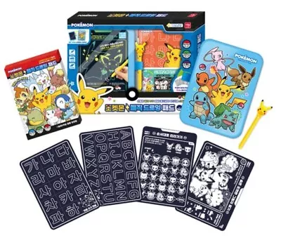 Pokemon Magic Drawing Pad Pokemon Ver Korean English Learning Color LCD Board • $59.90