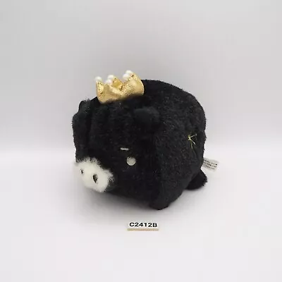 Monokuro Boo Black Pig C2412B Prince Crown San-x Plush 5  Stuffed Toy Doll Japan • $13.74