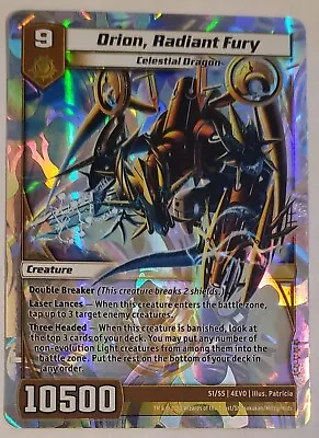 Kaijudo X1 ORION RADIANT FURY Super Rare S1/S5 4EVO Foil EVO FURY - 2012 TCG NM • $14