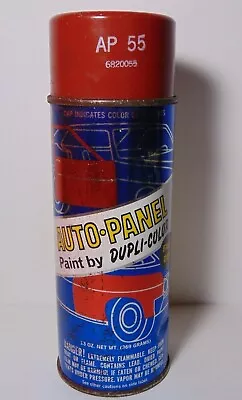Old Vintage 1970s Dark Red Spray Paint Can Auto Panel Paint Dupli Color AP 55  • $25.89