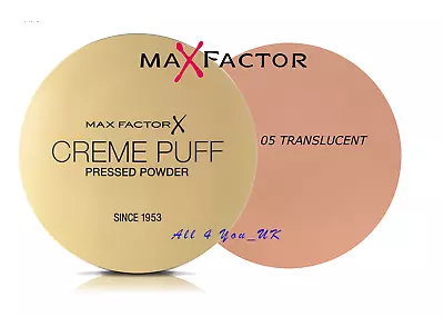 Max Factor Creme Puff Compact Powder -  05 Translucent • £6.95