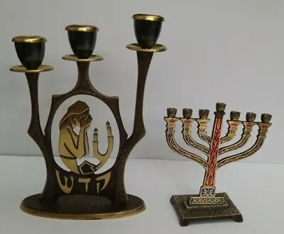 Metal Brass Candlestick Holder 3 & 7 Lights Jerusalem Israel Woman Praying 2 Pcs • $29.95