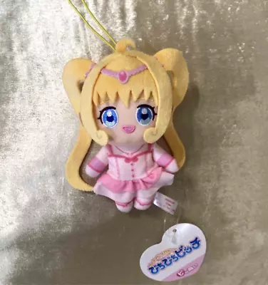 Mermaid Melody Pichi Pichi Pitch Luchia Nanami Pikonui Plush Toy Doll Mascot NEW • $75