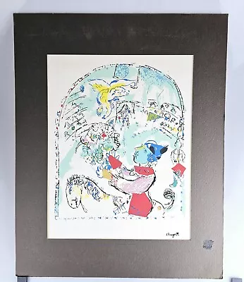 Marc Chagall  The Circus With The Angel  Serigraph Matted  (1968) • $79.95