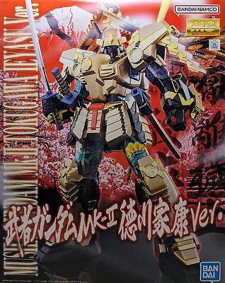 Premium Bandai MG 1/100 MUSHA GUNDAM MK-II TOKUGAWA IEYASU Ver. Model Kit Japan • $149.99