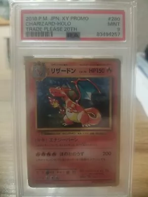 2016 Pokemon Japanese Promo Trade Please 20th Charizard Holo 280/XY-P PSA 9 MINT • $280