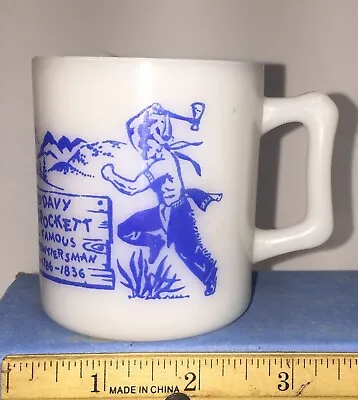 Vintage Hazel Atlas Childs Davy Crockett Frontiersman Mug (Blue) / Excellent • $15