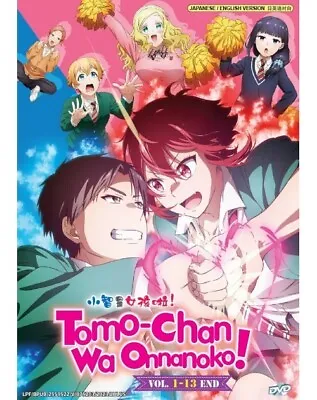 Tomo-chan Wa Onnanoko! Dvd Box Set 1-13 Eps Eng Dub Ship From Usa • $18.44
