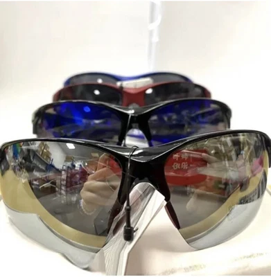 £9.97 • Buy Sports Sunglasses Cricket Cycling Fishing Running Glasses For Men And Women UK