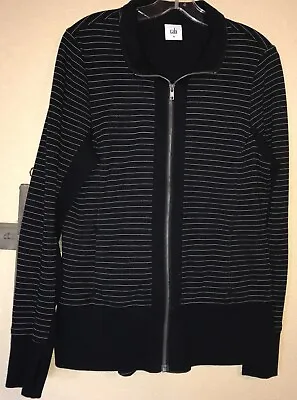 CAbi Jacket Women’s M Modern Sprint Striped Track Athleisure Thumbholes #3378 • $18