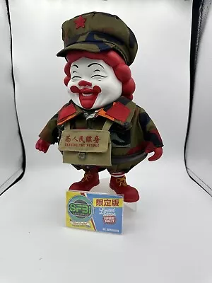 Ron English Mc Supersized Vinyl Figure Kim Jong Un Serving The People MOST RARE • $150