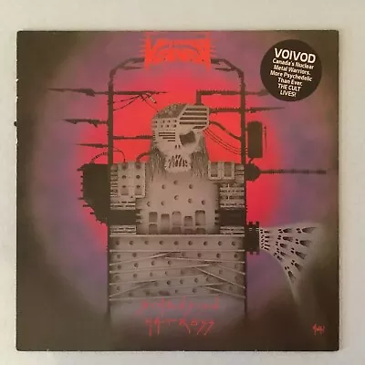 VoÏvod - Dimension HatrÖss + Inner  + Insert - 1988 - Very Good • $6.21