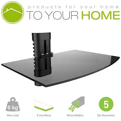 Black Floating Glass Shelf Wall Mount Bracket Stand DVD Sky Console Single One  • £9.69