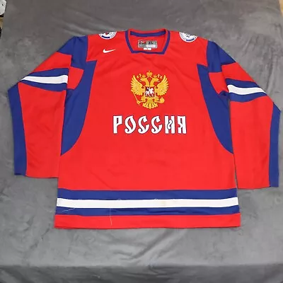 Nike Team Russia Hockey Jersey Iihf Red Adult Size Xl • $10