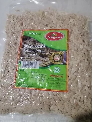 Rice Flakes Pure Ceylon 100% Natural Organic Food For Babies FREE SHIPPING 250g • £19.79