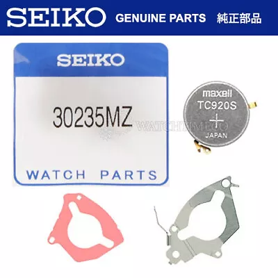 Seiko 3023-5mz Kinetic Watch Capacitor Battery For 5m42 5m43 5m45 5m62 5m63 5m65 • $19.45