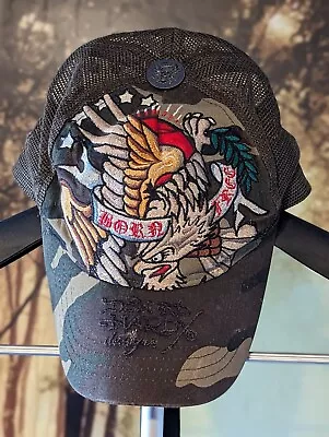 Don Ed Hardy Designs Brown Mesh Trucker Snapback Cap • $17.50