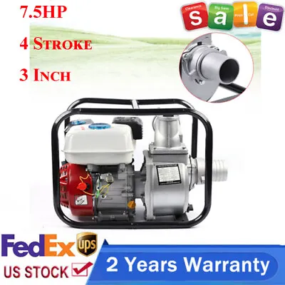 7.5HP 4 Stroke Gasoline Water Pump 3  Portable Gas-Powered Semi-Trash Water Pump • $184.01