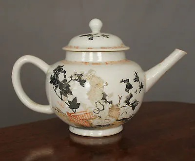 Chinese Shipwreck Nanking Cargo C1750 Rare Imari Globular Teapot • £1500