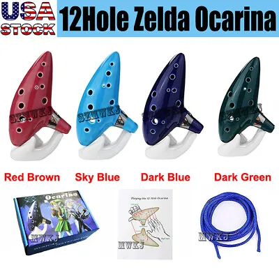 Blue/Green/Red 12 Hole Ocarina Of Time Legend Of Zelda Ceramic Alto C Flute Gift • $14.99