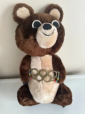 Vintage 1980 Olympics Plush Bear Stuffed Animal Toy Brown R. Dakin & Co Misha • $19.94