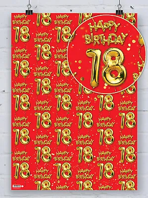18th Birthday Gold Balloon Wrapping Paper Eighteenth Red Gift Wrap Present • £4.50