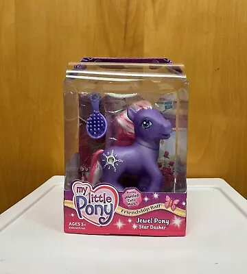 My Little Pony G3 Star Dasher Friendship Ball Jewel Purple Pink Hasbro 2003 • $25