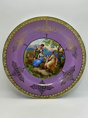 Angelica Kauffmann Gold Purple Plate By Victoria China Of Czechoslovakia Czech • $45