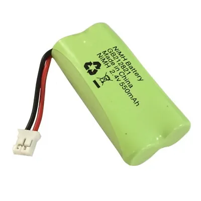 £4.50 • Buy Rechargeable Battery For An Idect V2i Cordless Phone 2.4V 550mAh NiMH GB212821