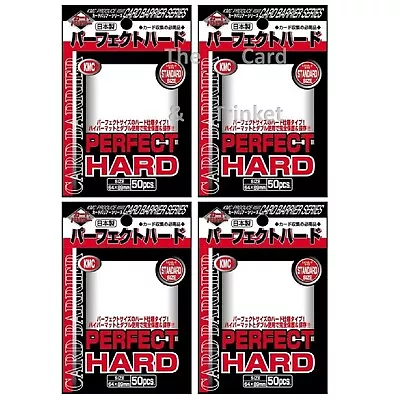 200 KMC Perfect HARD Inner Sleeves Card Protectors Barrier Standard 64 X 89mm 4x • $34.95