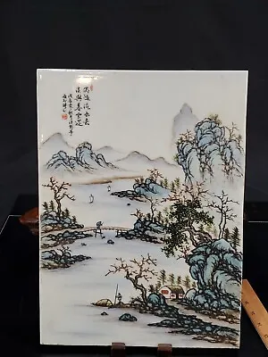 Antique Chinese Famille Rose Landscape Porcelain Painting Plaque With Mark 20th • $1595