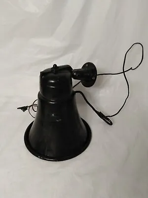 Vintage University Sound Loud Speaker PA • $24.99