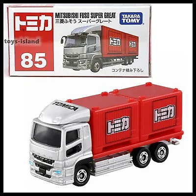 TOMICA 85 MITSUBISHI FUSO SUPER GREAT Container Truck TOMY NEW • $4.80