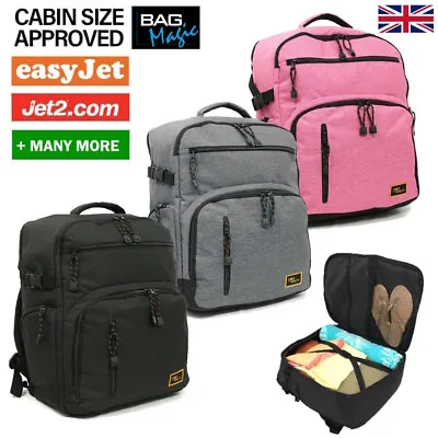 Bordlite EASYJET Approved Cabin Rucksack 45 X 36 X 20cm | Hand Luggage Backpack • £19.99