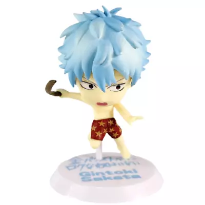 Gintama Gintoki Sakata Kyun Chara Figure Ichiban Kuji From Japan • $33.74