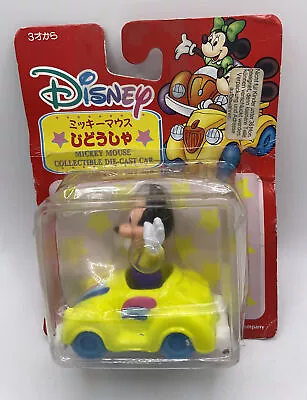 Vintage 1990 Mattel Mickey Die Cast Mickey In Car New On The Card Japanese • £7.99