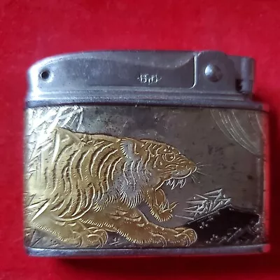 Vtg. Prince Automatic Super Lighter Rare Bronze Tiger /Dragon Tiger Fight Scene • $199