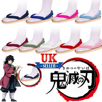 Demon Slayer Clogs Slippers Geta Shoes Kamado Tanjiron Nezuko Sandals Fancy Xmas • $46.35