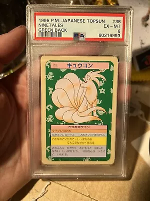 Ninetales 038 Topsun Blue Back 1995 Vintage Nintendo Pokemon Card Japanese PSA 6 • $85