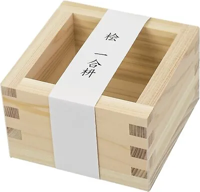 Japanese Ichigou Masu Hinoki Wood Measure Sake Rice Cup Made In Japan • £7.10