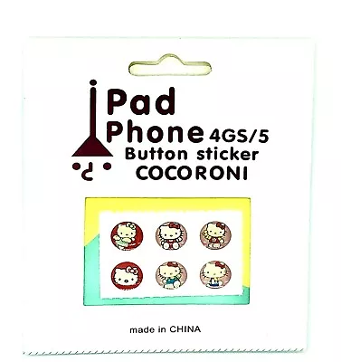 New Home Button Sticker For Apple IPhone 4 4s 5 5c 5s IPad 2 3 4 Air Hello Kitty • £5.53