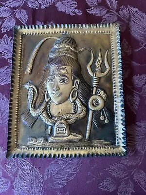 Vintage 3D Wall Hanging Copper Portrait Of Shiva • $45