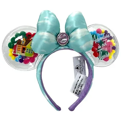 UP Grape Soda Cap Balloons Minnie Ear Disneyland 2022 Disney Parks Ears Headband • $15.48