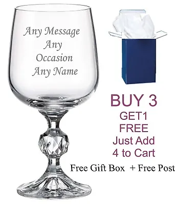 Personalised Crystal Wine Glass Birthday Gift 18th 21st 30th 40th 50th 60th 70th • £10.99