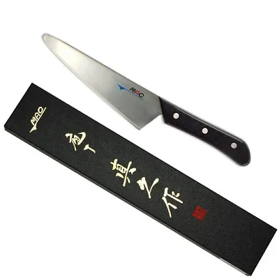 Japanese MAC CL-6 Original Series 6-1/2  Medium Duty Cleaver Knife Made In Japan • $89.95