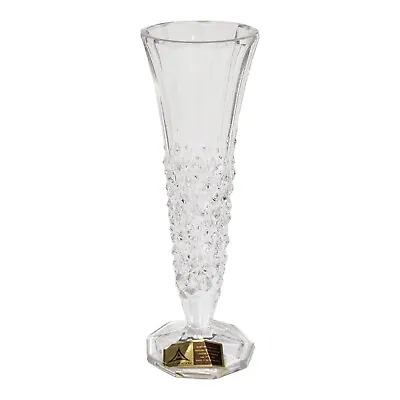 Anna Hutte Crystal Vase Bleikristall 8  Clear Lead  Made In West Germany Vintage • $18.22