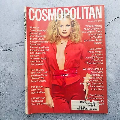 Vintage Cosmopolitan Magazine February 1978 • $14.95
