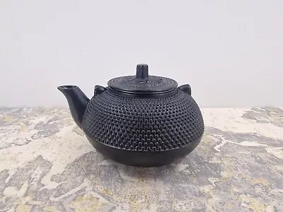 Happy Fox Cast Iron Teapot Japanese Teapot 950ml With Infusion MISSING HANDLE • £19.75