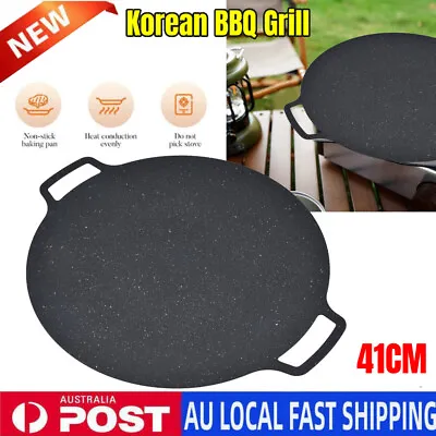 Portable Korean BBQ Grill Plate Butane Gas Stove Stone Coated Non-Stick Pan 41cm • $26.22